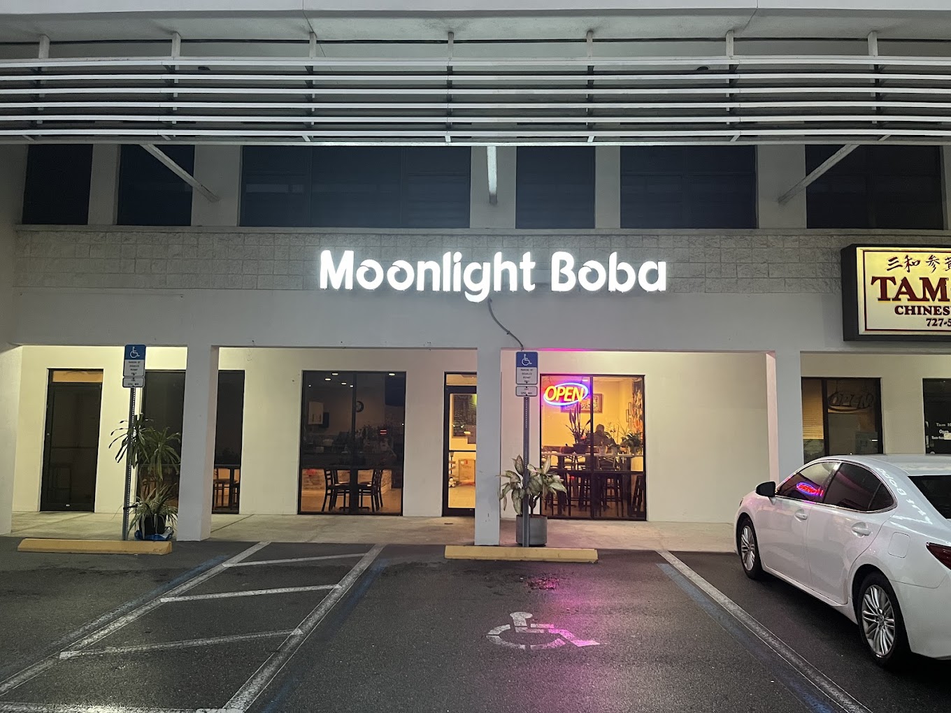 Moonlight Boba